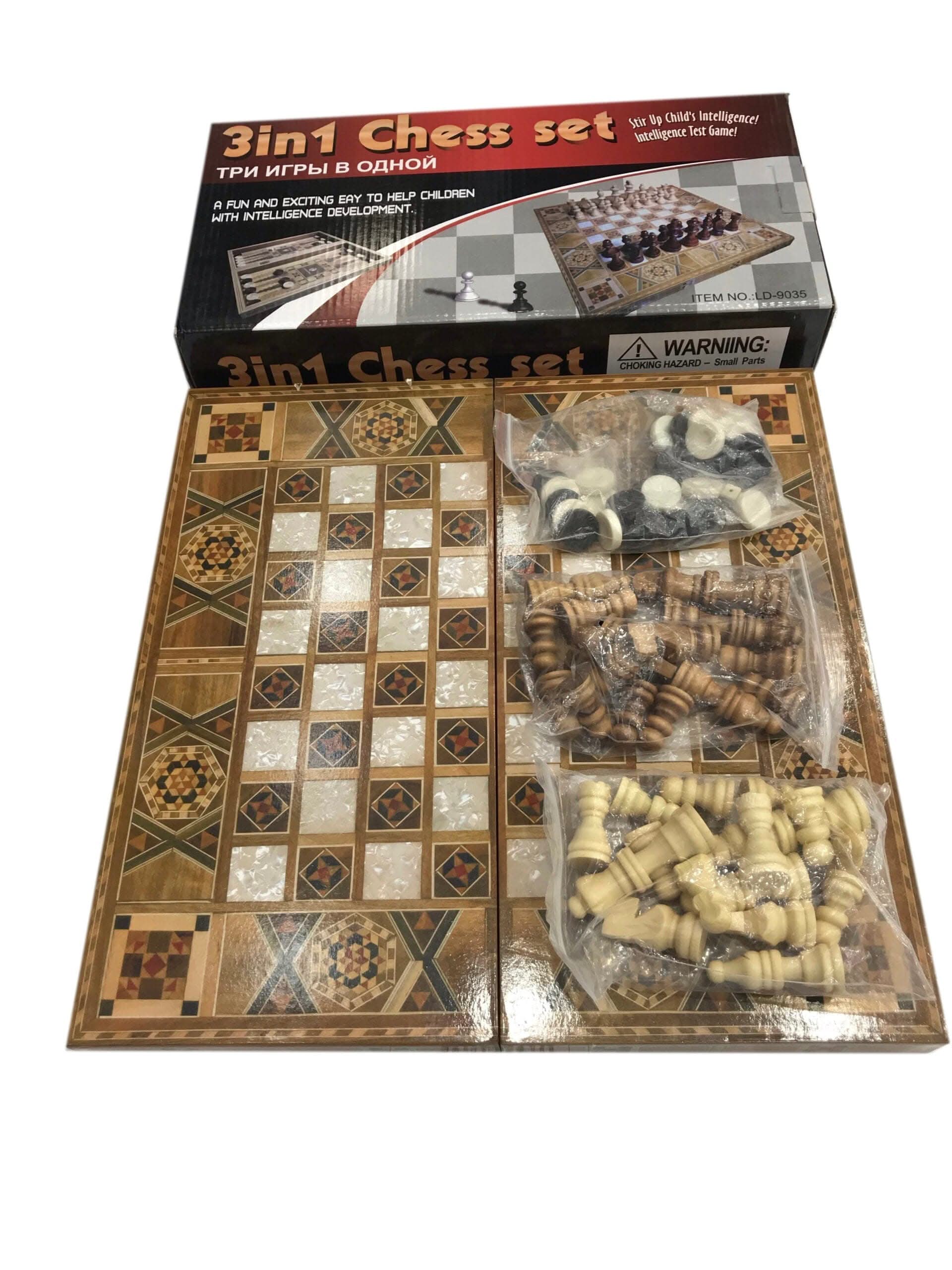 MF 3-in-1 Chess Set | LD-9035