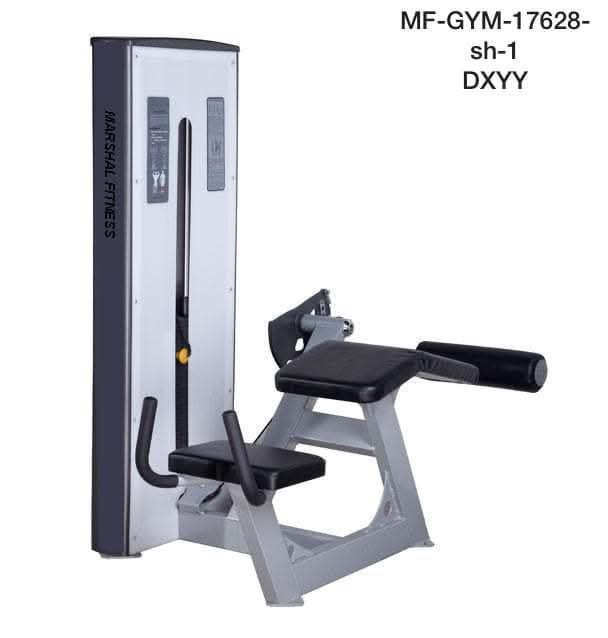 MF MF-GYM-17628-SH1 Leg Curl Trainer – Lying Hamstring Curl Machine