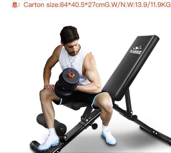 MF Decline/Incline Bench | MF-S049