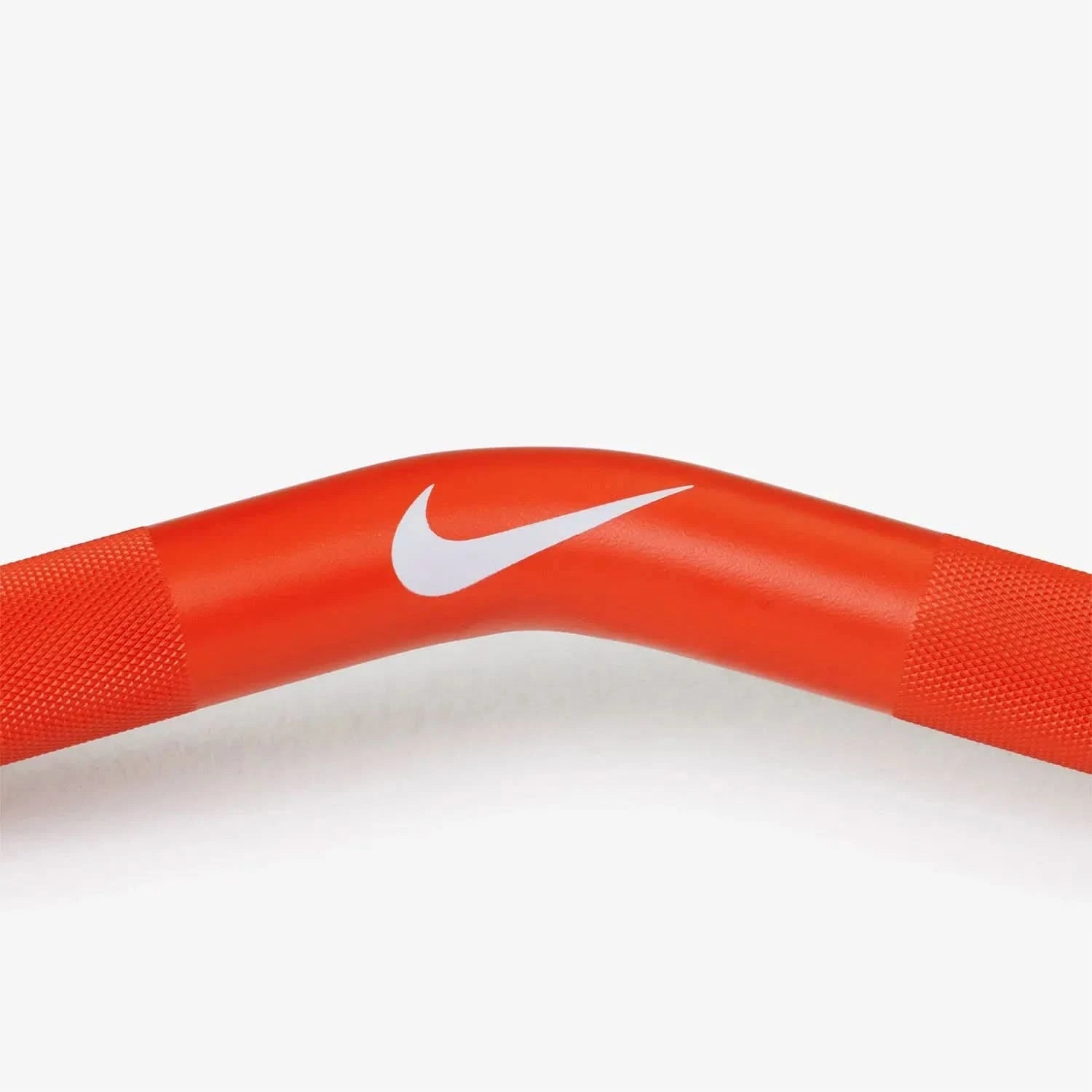 Nike Shield Curl Bar