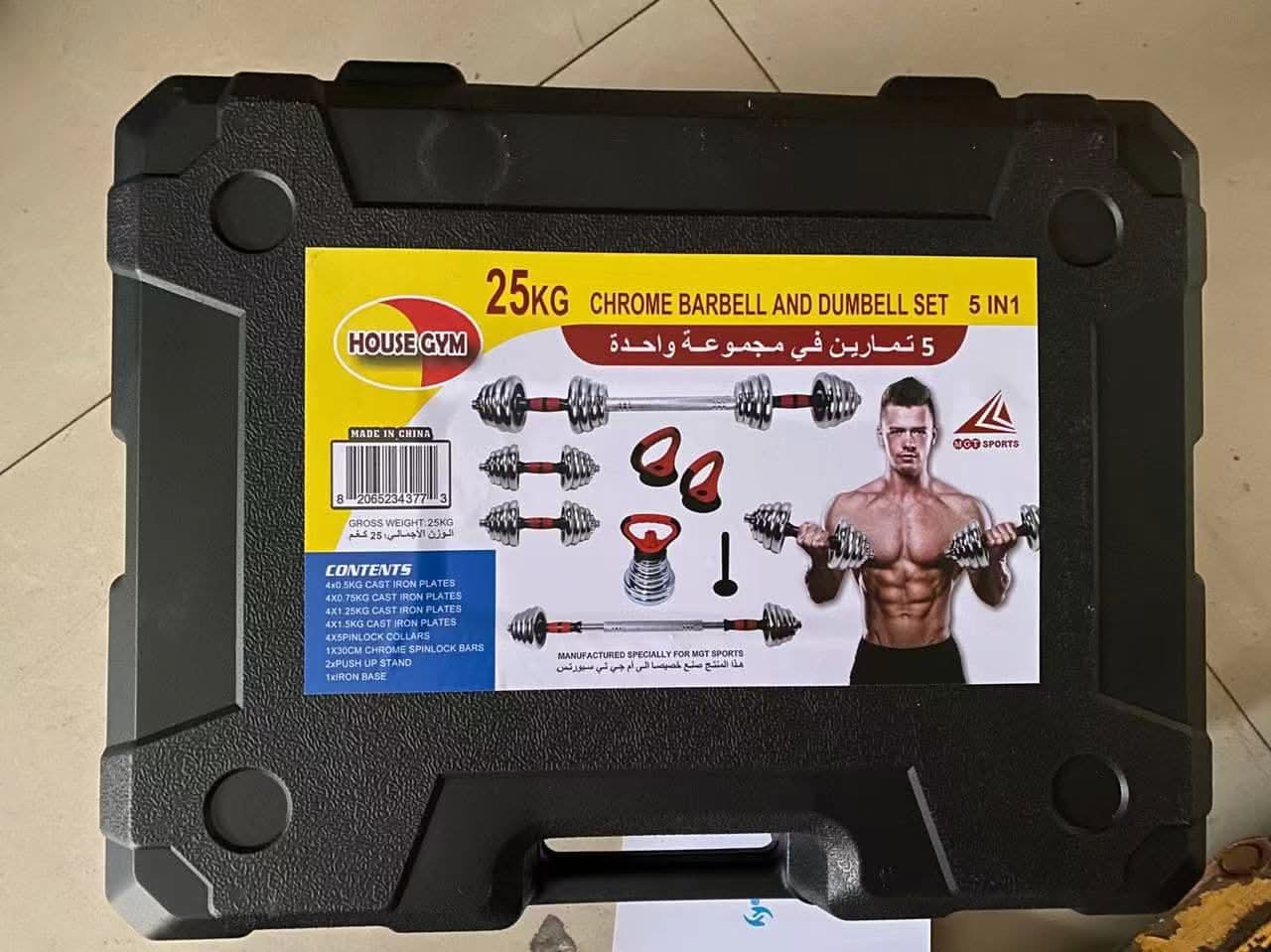 MF Dumbbells Set Chrome, 25KG | MF-0766