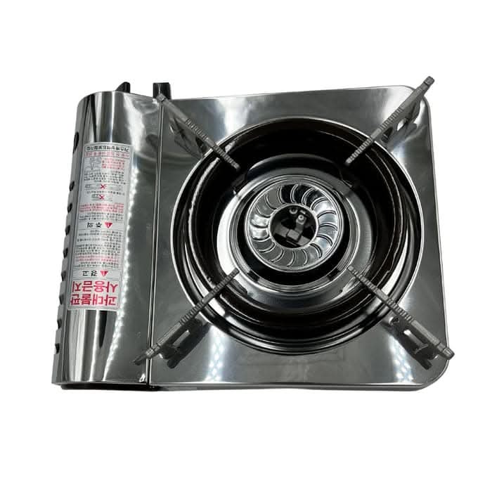 Kovea KGR-1908 Thunder Gas Stove