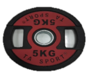 Ta Sport, Dual Grip Weight Plate, Dzlg7, Grey 5 Kg