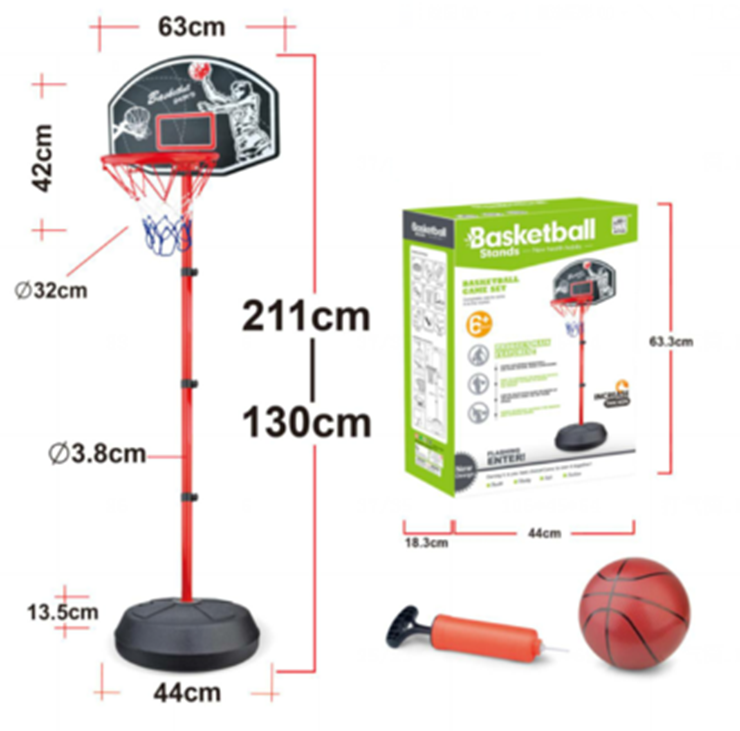 MF Portable And Adjustable Basketball Hoop with Board & Stand - 130-211cm | MF-0729