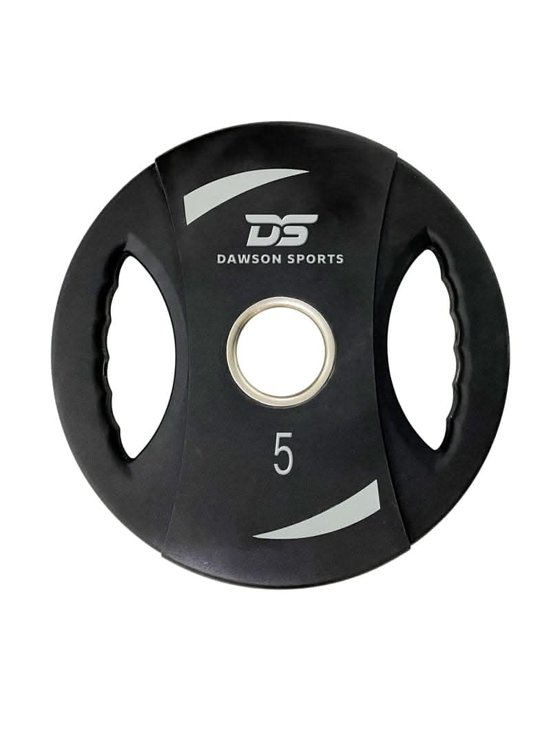 DS TPU Weight Plates - 5kg - 20kg - Sold as Pair 5 KG