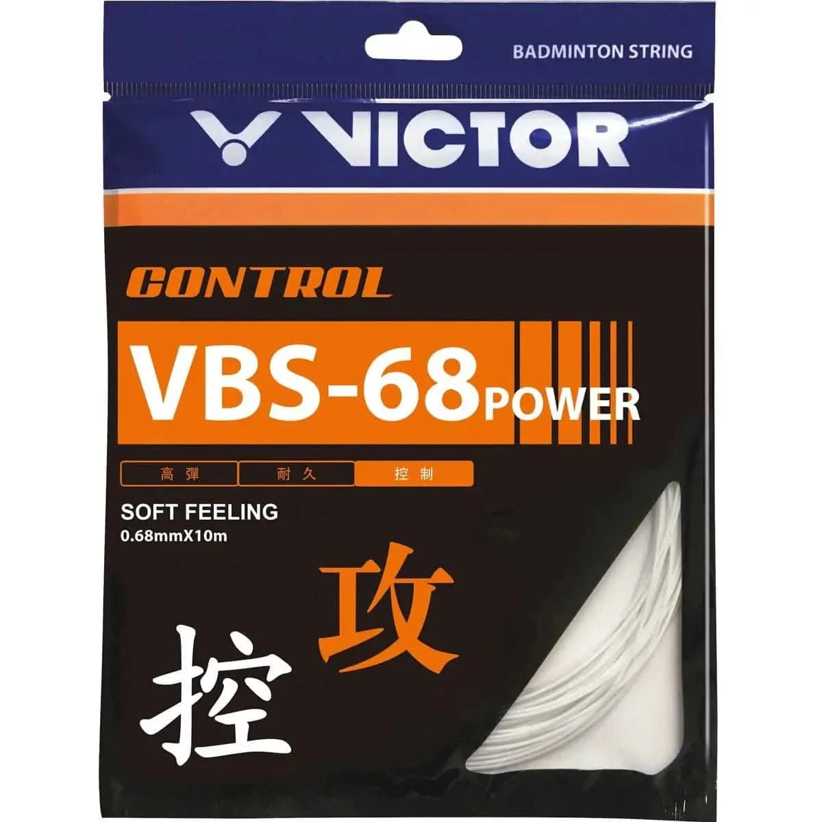 Victor VBS-68P, Badminton String