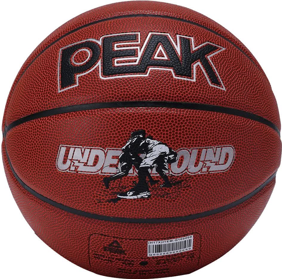 Peak PU Basketball, Brown | Q1224030