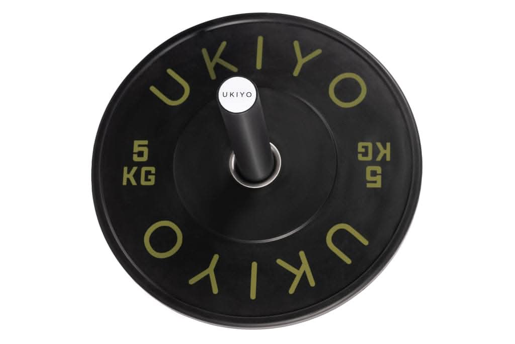 Ukiyo Wall Rack with 20kg Barbell, Wall Mounted Double Bar Holders, Two Wall Weight Pegs
