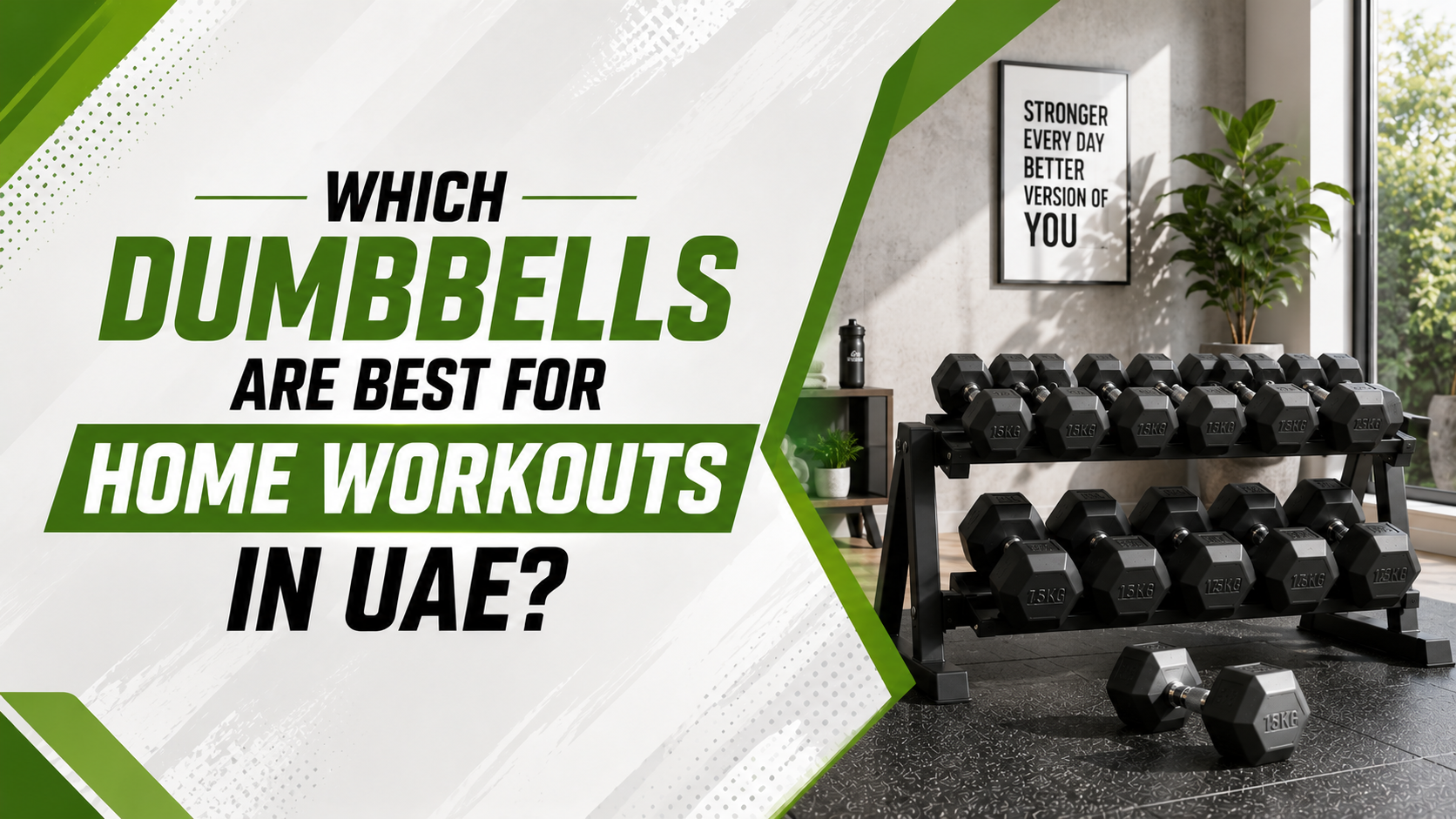 Which Dumbbells Are Best for Home Workouts in UAE?