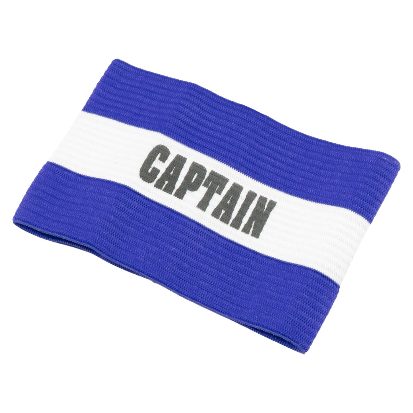 DS Captains Arm Band - Junior - Blue