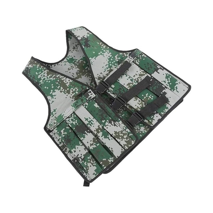 TA Sport Weighted Vest 20 kg, Camo, XB9601