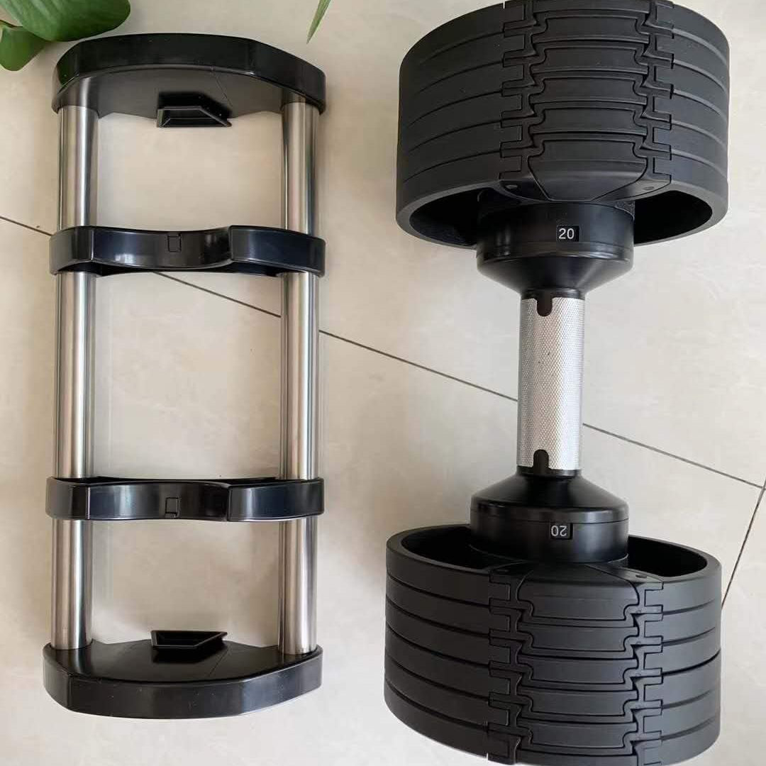 MF Adjustable Dumbbells, 2kg to 32kg | 1 Pair