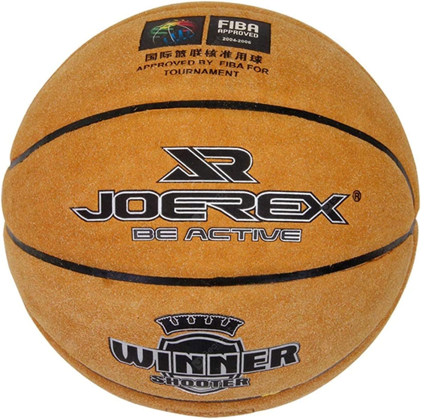 Joerex Leather Basketball Size 7, JBA10314 - Athletix.ae