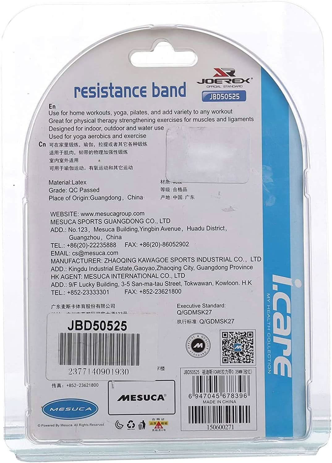 Mesuca I Care Resistance Band, Jbd50525