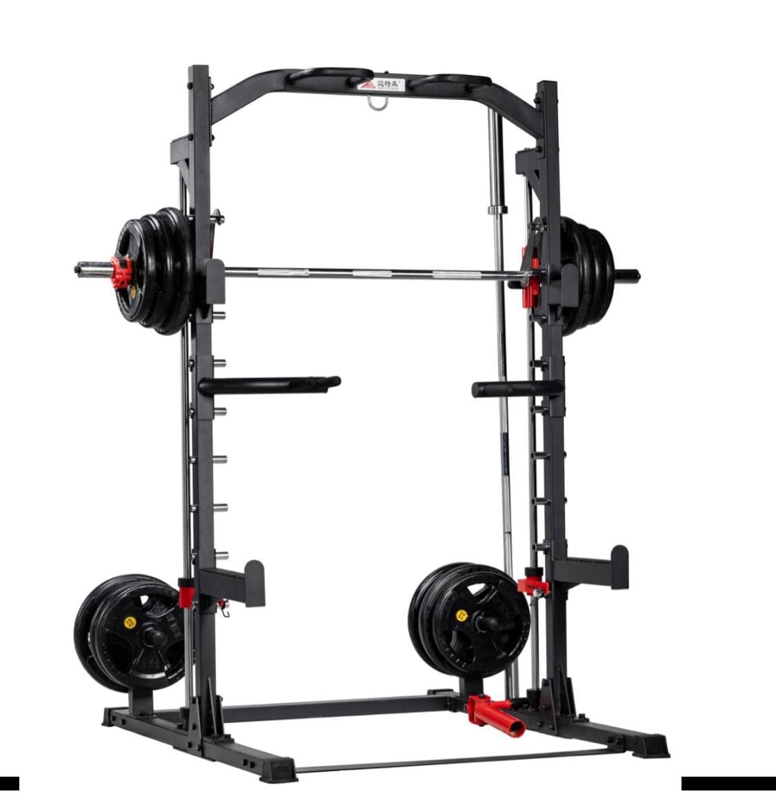 MF The Marshal Smith Machine | MF-2830