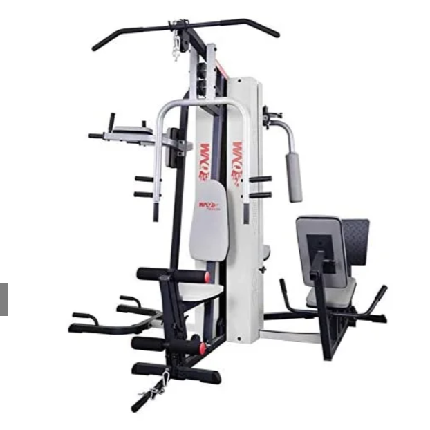 Afton 518BI Commercial Multi Gym
