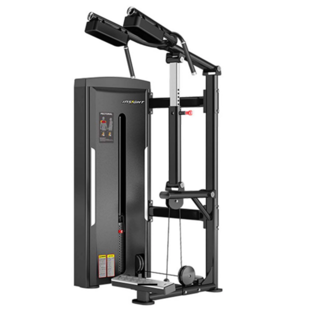 Insight Fitness Standing Calf Extension - SA019D