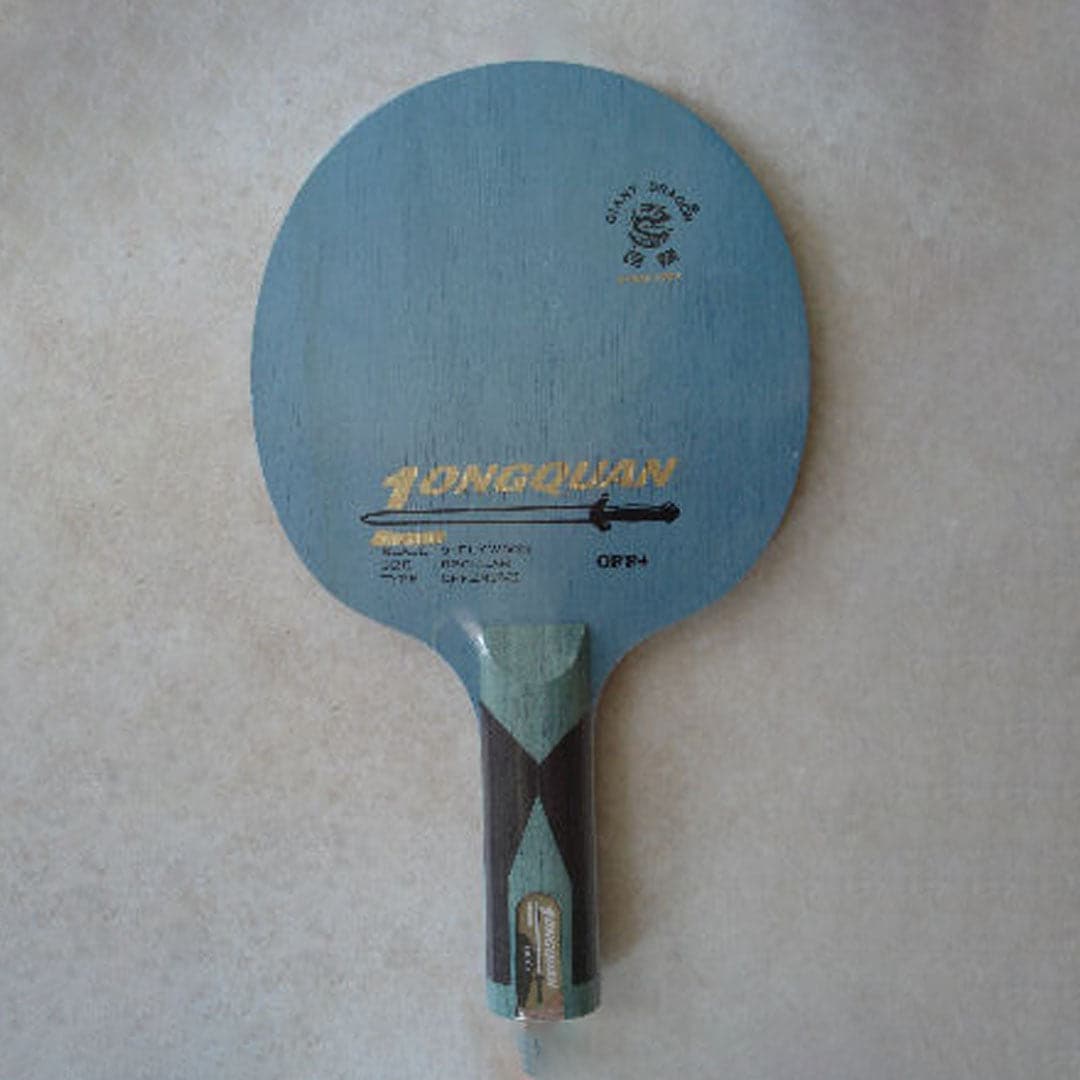 MF Longquan - 9 Table Tennis Bat | T.T Blade Bat (Long Quan)