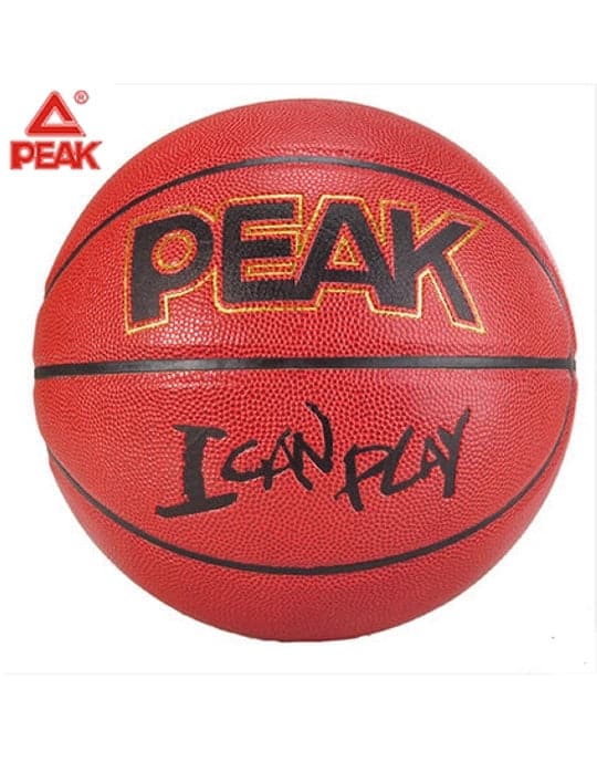 Peak, Basketball, Q151920 Culture Series, Rust Red - Athletix.ae