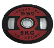 Ta Sport, Dual Grip Weight Plate, Dzlg7, Grey - Athletix.ae