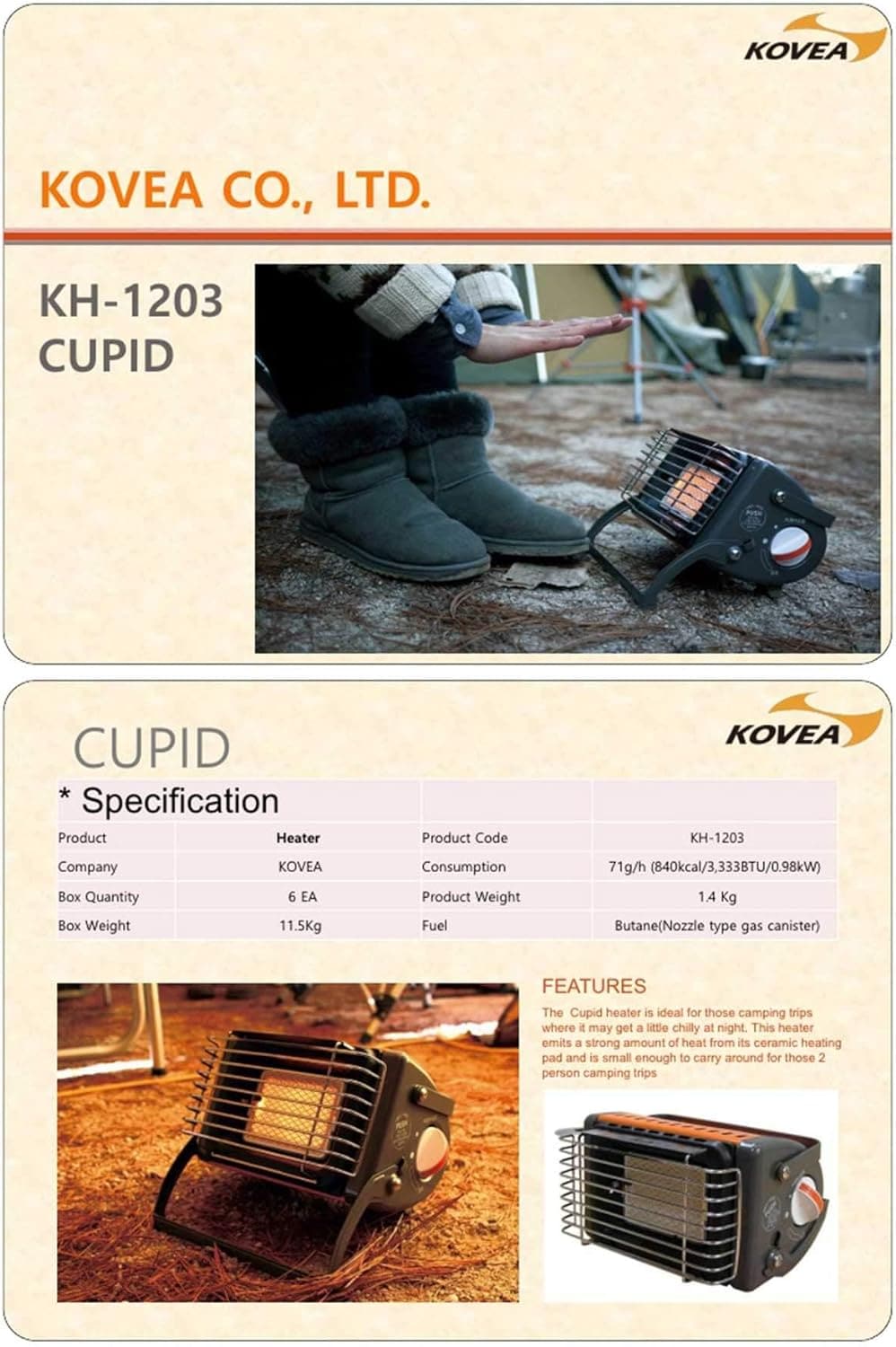 Kovea Cupid Gas Heater - OUTBACK