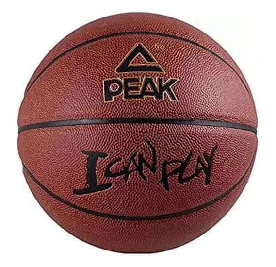 Peak, Pu Basketball, Q151920 Burgundy Bb Series - Athletix.ae