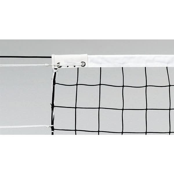 DS Indoor Volleyball Net - Athletix.ae