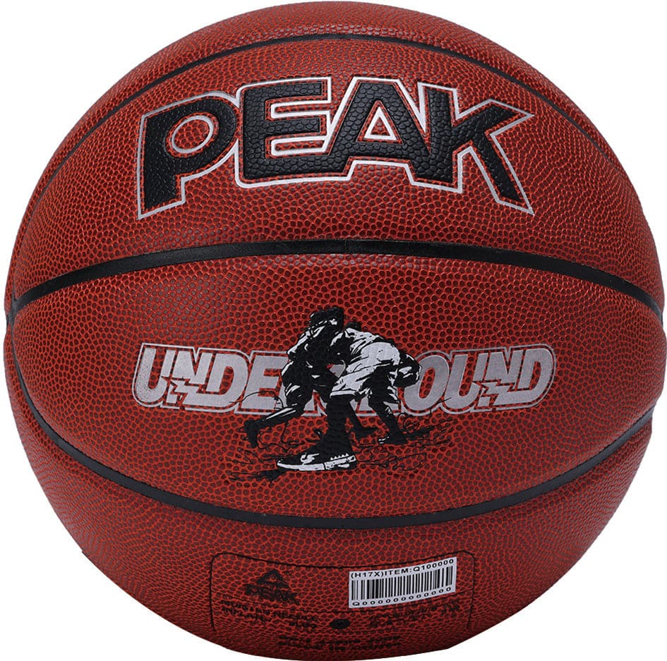 Peak PU Basketball, Brown | Q1224030 - Athletix.ae